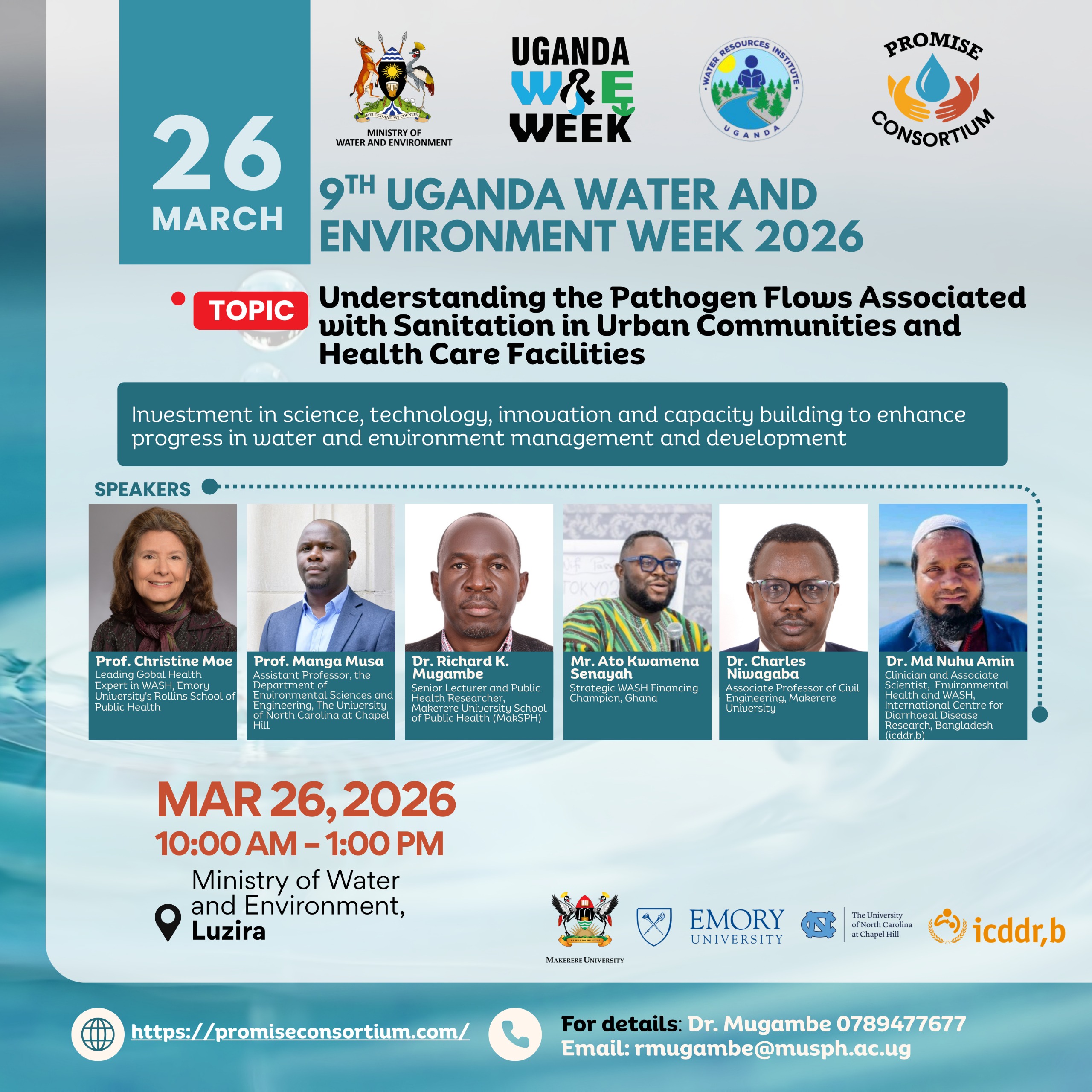 PROMISE Consortium Announcement